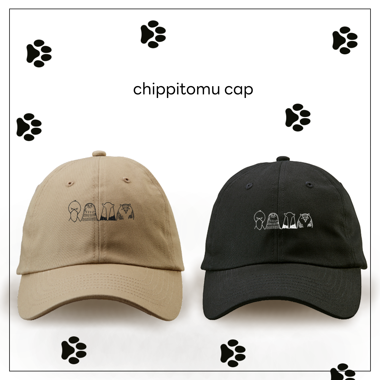 【予約販売】4種の無な動物たちのキャップ/ネイビー