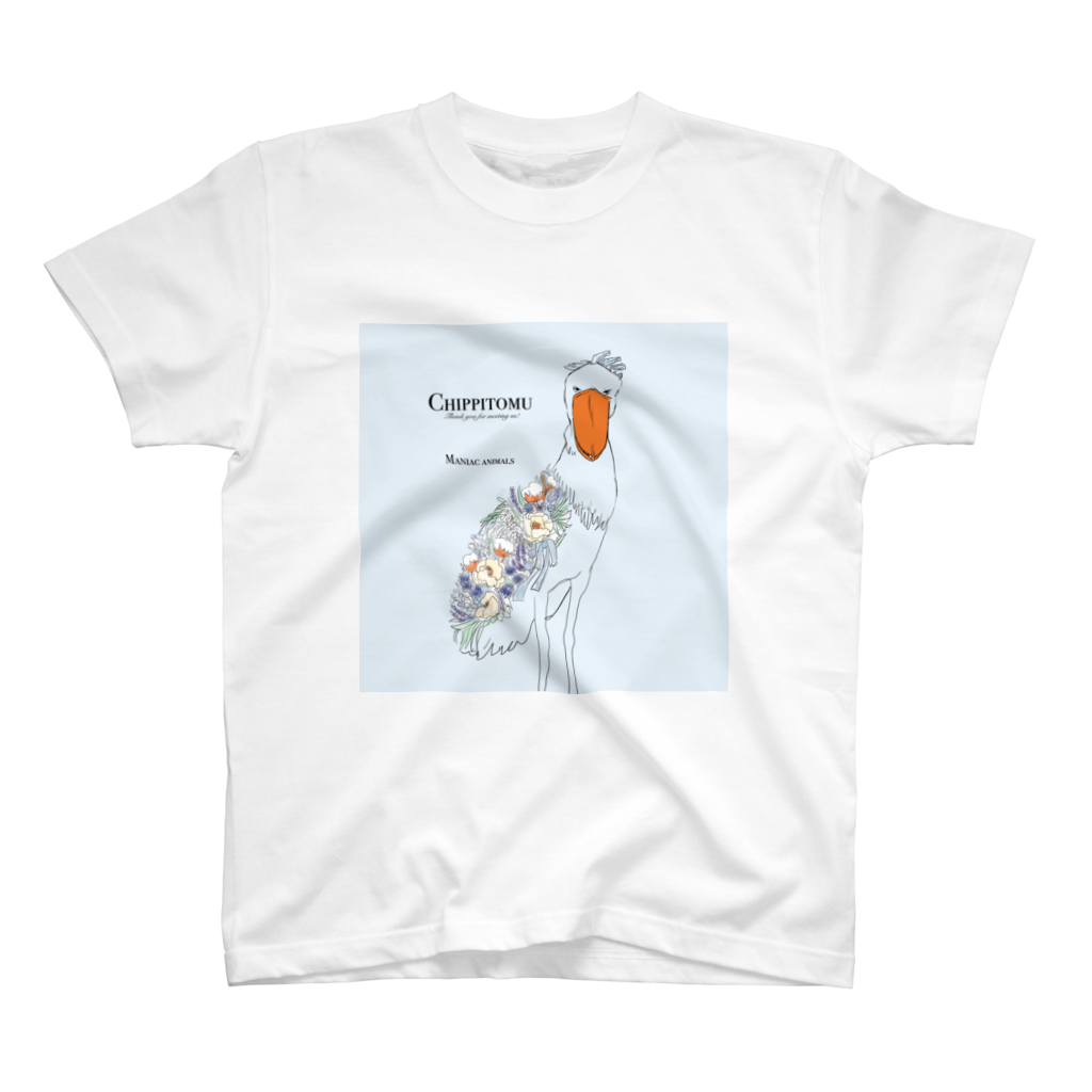 ハシビロコウと花束Tシャツ