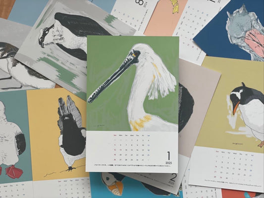 【卓上】4月はじまり 無の動物たちカレンダー2024 ほぼ海鳥編