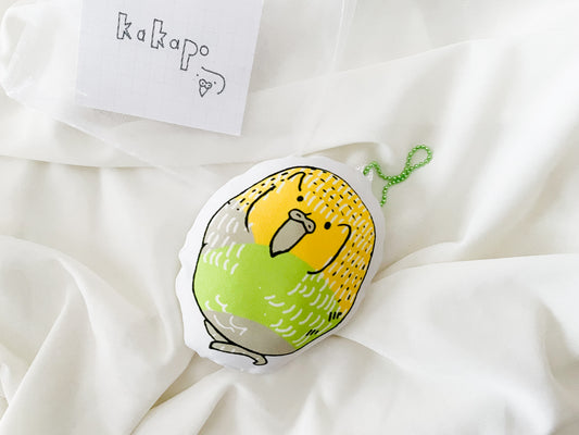 おはよう!カカポのもちもちクッションキーホルダー