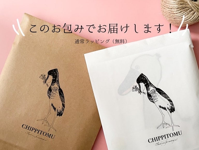 擬態カメレオンのネオンサンドiPhoneケース(朱色×Blue)