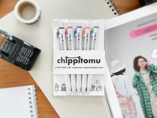 無の動物たちのpoppopボールペン(5色セット)