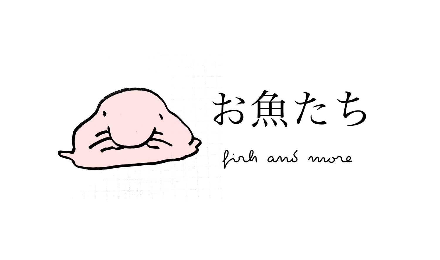 chippitomuの魚たち他