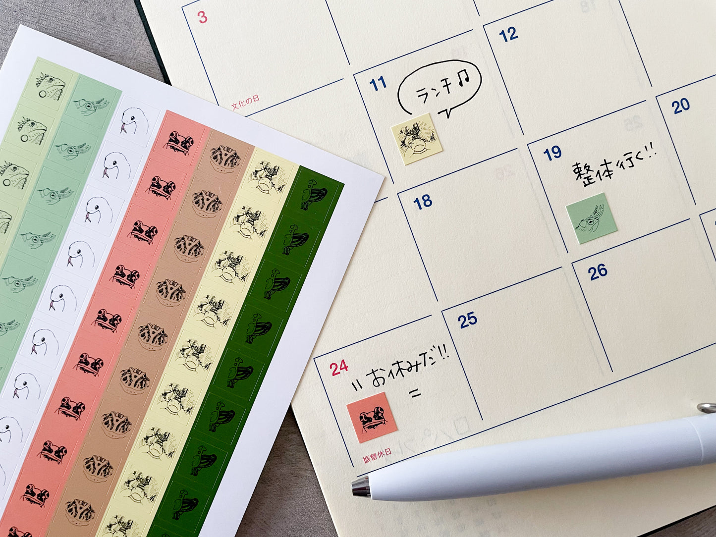 両生類爬虫類たちのぽっこり可愛いミニ手帳シール　2枚セット