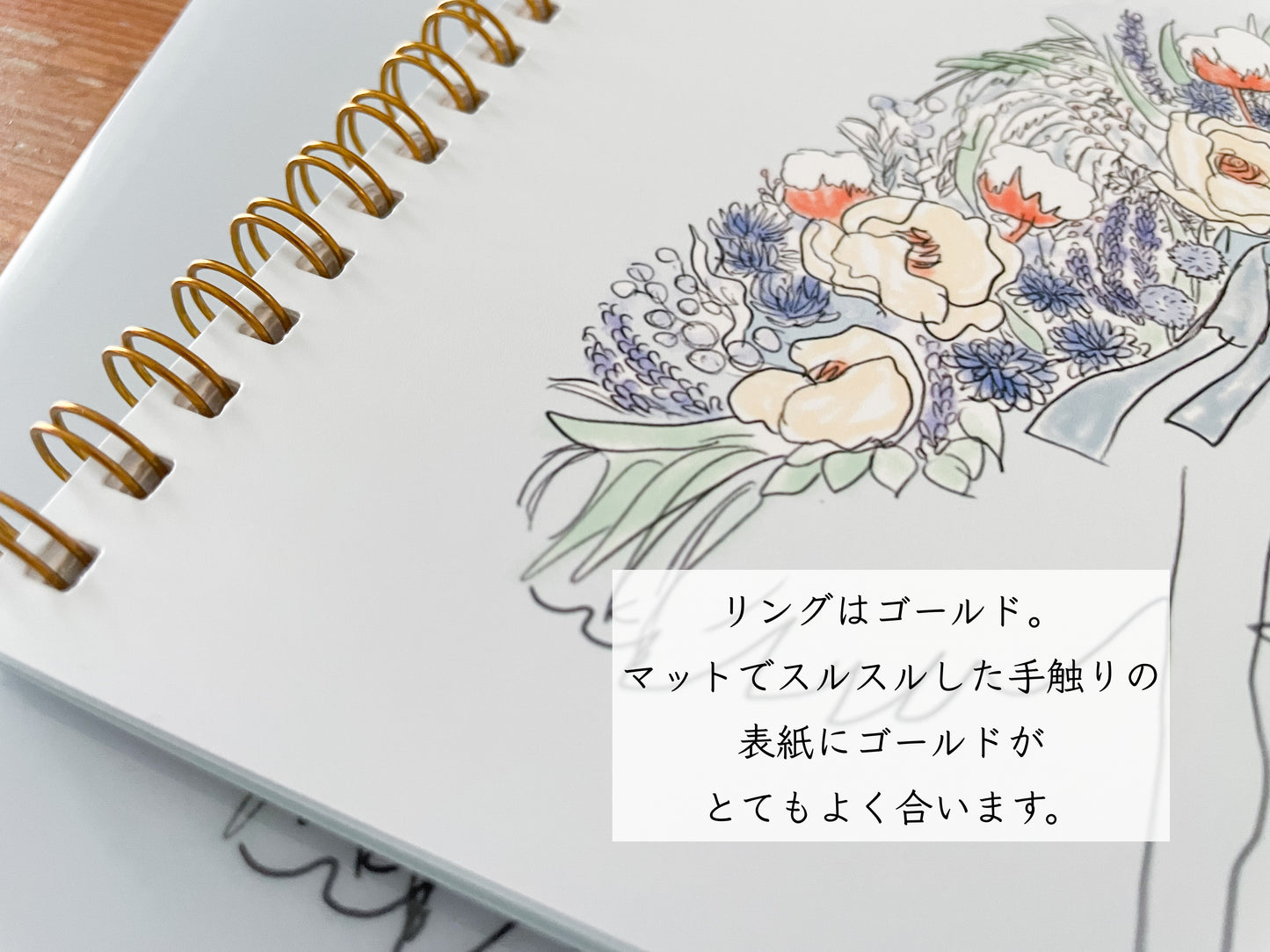 ハシビロコウと花束💐リング綴じノート