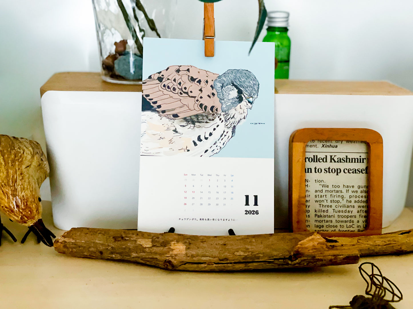 猛禽類カレンダーポストカードサイズ