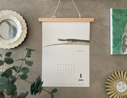 【木枠なし】淡水魚カレンダー2025