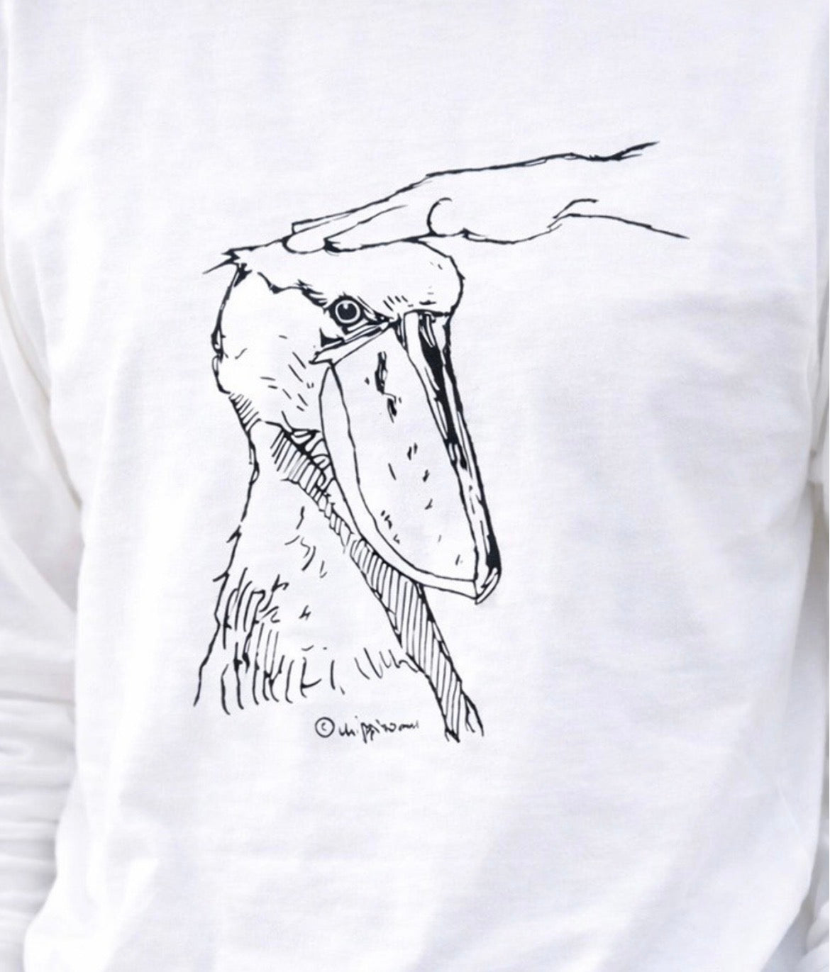 なでなでハシビロコウのロングスリーブTシャツ