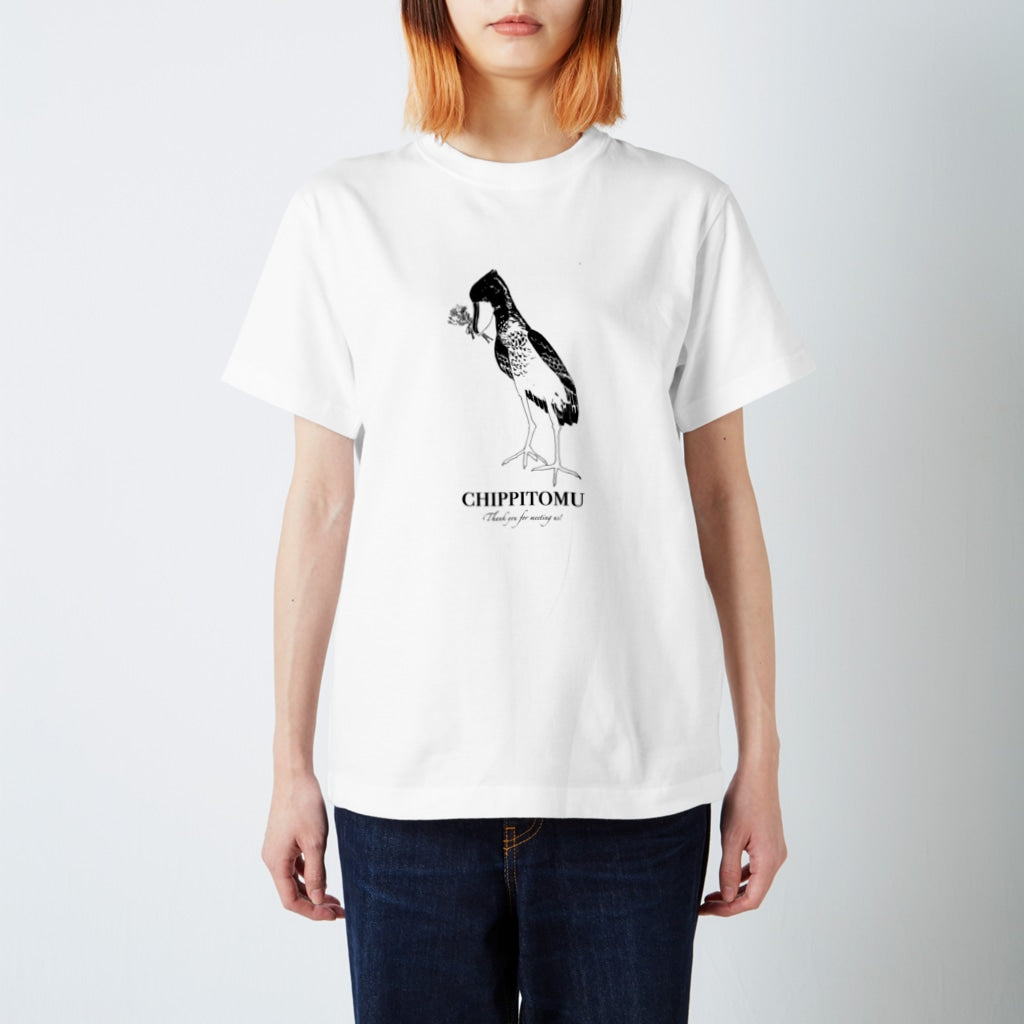 chippitomuハシビロコウのTシャツ