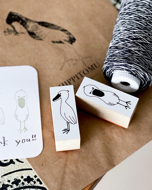 ハシビロコウのはんこ(1羽分)